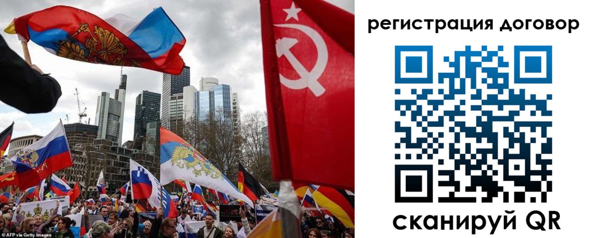 прописка гарантия в Каргате